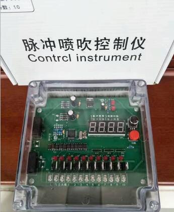 JMK-10脈沖控制儀 JMK-10脈沖控制儀